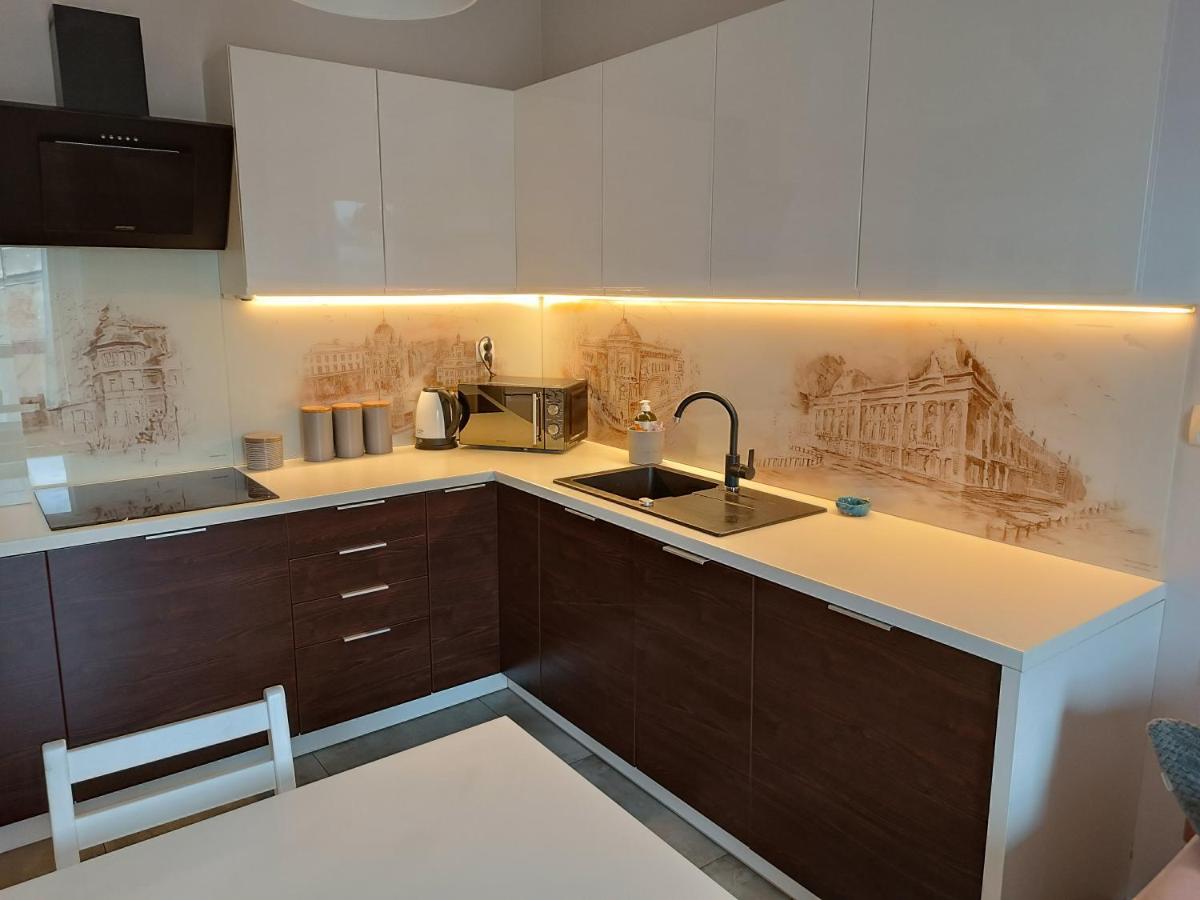 łodzianka Apartament Łódź